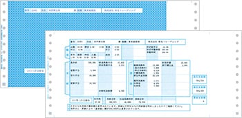 給与明細書封筒式 連続用紙