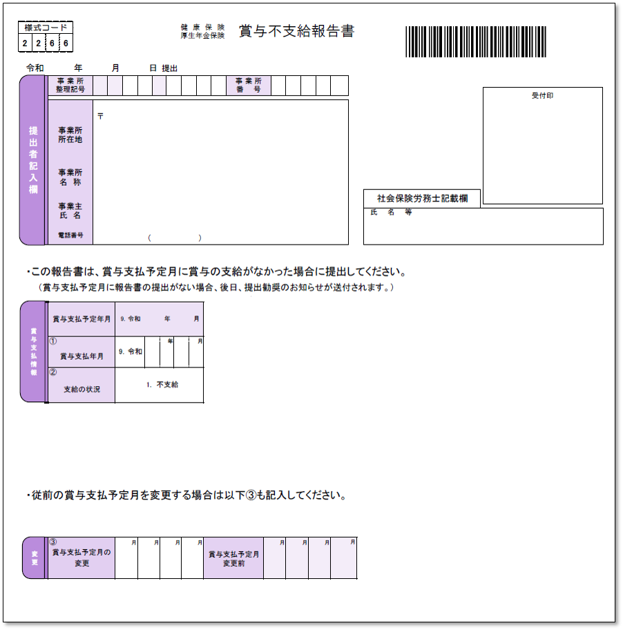 20210531-1.png