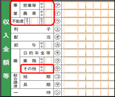 20211220-2.png
