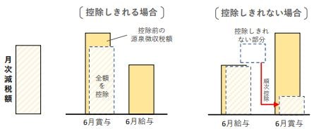 20240408-02.jpg