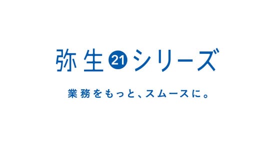 yayoi_21.jpgのサムネイル画像