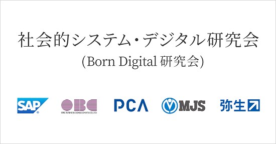 image_20200625_web.png