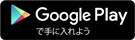 logo-google-play.png