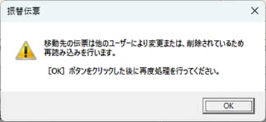 users-20241101-1-2.png