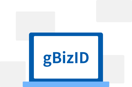 gBizプライムアカウント
