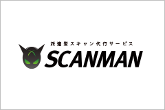 SCANMAN