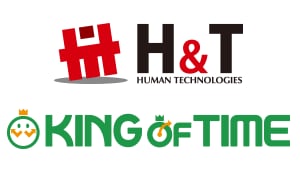 H&T HUMAN TECHNOLOGY KING OF TIME