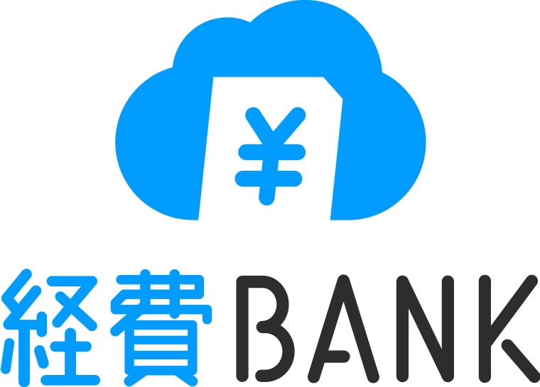 経費BANK