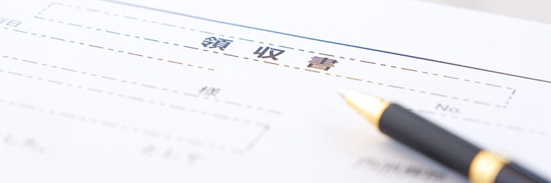 ayu_koubou_wa※領収書3回分 楽天市場】D-3-A 領収書 1冊から6冊 ネコポス便 30組2枚複写（1枚目