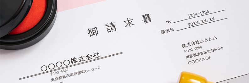 ユートピア CD4枚セット　消費税表記無し 納品書 ヨコ 3枚複写 インボイス対応 | かぜとゆきオンライン