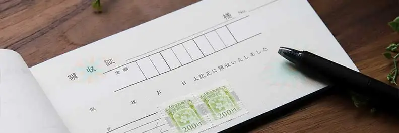飲食店の領収書はなぜ必要?書き方や発行時の注意点、インボイス対応を解説