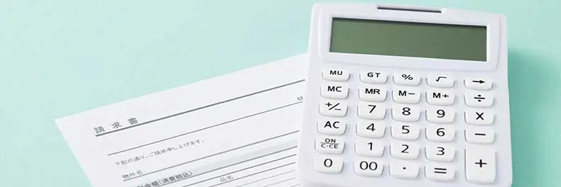 請求書の内税とは?外税との違いや計算方法、書き方を解説【無料テンプレートあり】