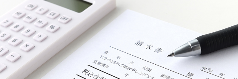 インボイス制度で注文書は変わる？適格請求書の記載要件についても解説