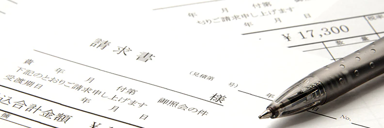 インボイス制度で必要な適格請求書の書き方は？変更点について解説