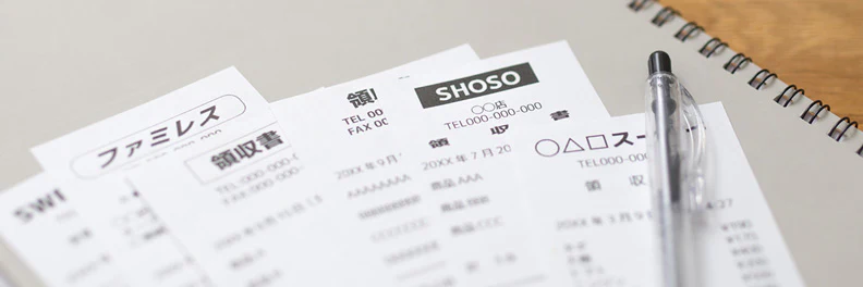 簡易インボイス（適格簡易請求書）とは？レシートの扱いについて解説
