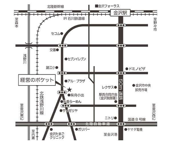 金沢会場地図