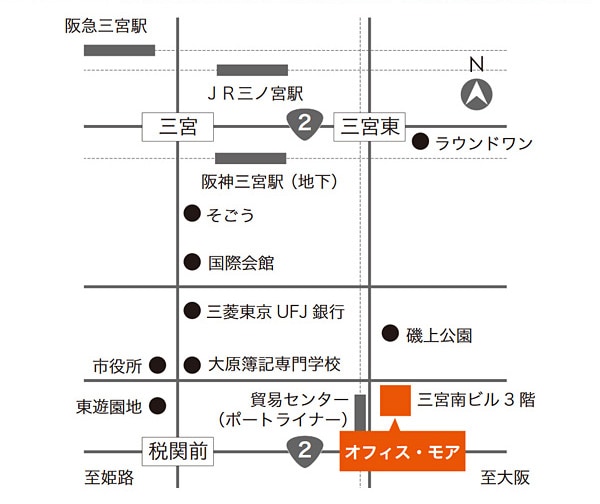 兵庫三宮会場地図
