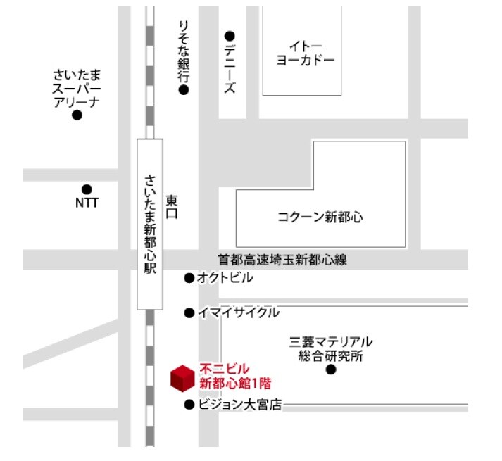 埼玉さいたま新都心会場地図