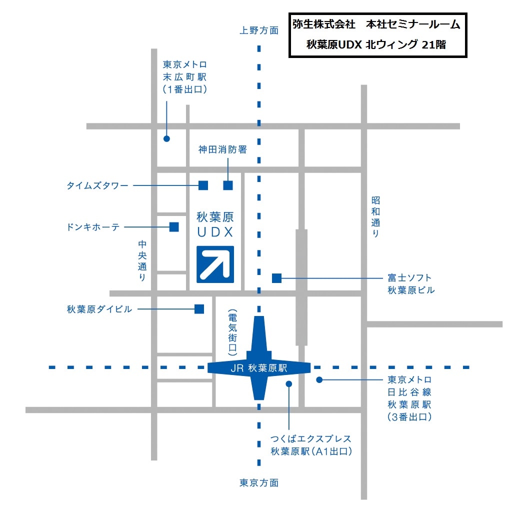 東京会場地図