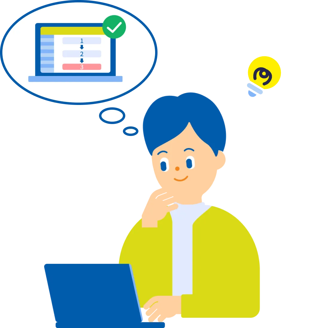 弥生のクラウド確定申告ソフト