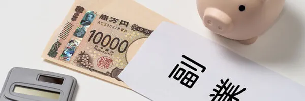 会社員におすすめの副業は？初心者向けやスキル活用など厳選して紹介