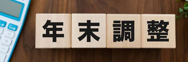 副業していても失業保険はもらえる？失業中に副業を始める場合も解説