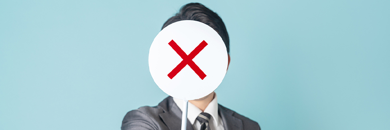 副業禁止ルールは守るべき?法的拘束力や懲戒処分となるケースを解説