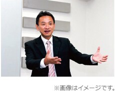 ※画像はイメージです。