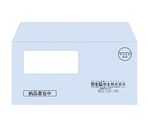 窓付封筒(アクア)シールのり付き