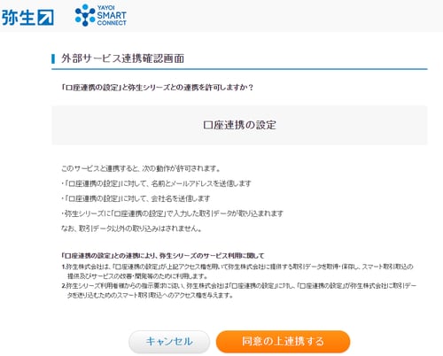 image7.png